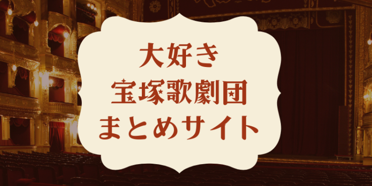 仮想通貨/NFT速報　MATOMEDIA